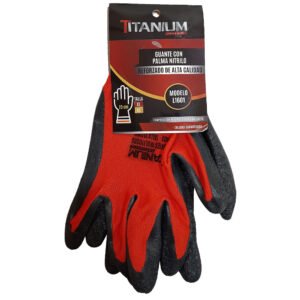 SEGURIDAD-INDUSTRIAL-GUANTE-NITRILO-REFORZADO-IMPERMEABLE-TALLA-10-XL-FSI14-NORMA-ANSI-14005-0-20230507020926 GUANTE NITRILO REFORZADO IMPERMEABLE TALLA 10-XL (FSI14 (NORMA ANSI)